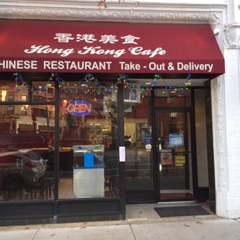 Hong Kong Cafe - Chinese Near Me - Brookline, Massachusetts