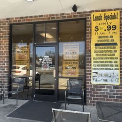 Captain’s Fish House - Adam's pizza & wings (business #2)