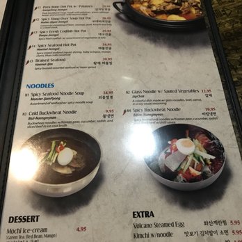 Mr Kimchi - Golf Road - Korean Near Me - Mount Prospect, Illinois Mr Kimchi - Golf Road - Korean Near Me - Mount Prospect, Illinois