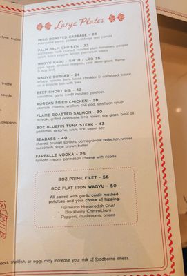 Menu photo 1 Palm Palm Pittsburgh, PA
