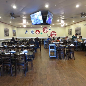 China Hot Pot - Interior. - Mongolian Near Me - Atlanta, Georgia
