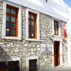 Cevat Şakir İlçe Halk Kütüphanesi