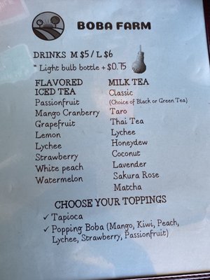 Menu photo 2 Boba Farm Hallandale Beach, FL
