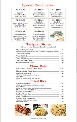 Menu photo 4 Minh’s Pullman, WA Menu photo 4 Minh’s Pullman, WA