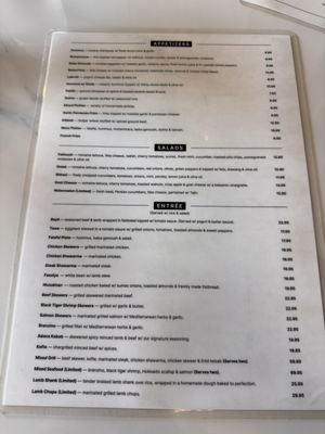 Menu photo 3 Sofra Grill South San Francisco, CA Menu photo 3 Sofra Grill South San Francisco, CA