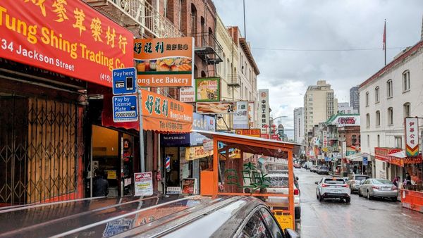 Wong Lee Bakery by null