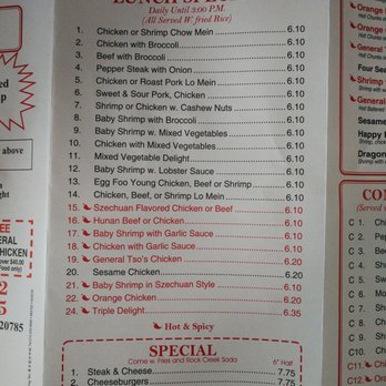 George's Carryout