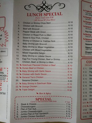 Menu photo 4 George's Carryout Hyattsville, MD