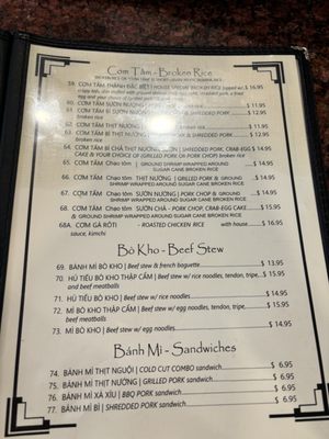 Menu photo 2 Pho Thanh Phoenix, AZ Menu photo 2 Pho Thanh Phoenix, AZ