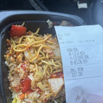 Panda Express - Receipt is correct. Food received is not. Also, 1/2 serving of protein received. Skip this place. - Chinese Near Me - Del Rio, Texas Panda Express - Receipt is correct. Food received is not. Also, 1/2 serving of protein received. Skip this place. - Chinese Near Me - Del Rio, Texas