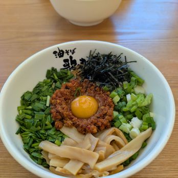 Kajiken - Ramen Near Me - Dublin, California Kajiken - Ramen Near Me - Dublin, California