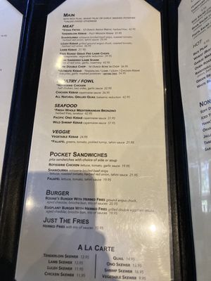Menu photo 3 Rosine's Mediterranean Cafe Anaheim, CA Menu photo 3 Rosine's Mediterranean Cafe Anaheim, CA