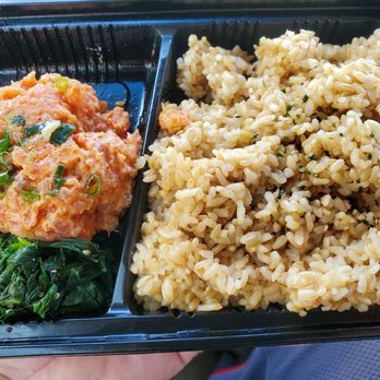 Ahi & Vegetable - Kapalama - Spicy ahi and brown rice - Japanese Near Me - Honolulu, Hawaii Ahi & Vegetable - Kapalama - Spicy ahi and brown rice - Japanese Near Me - Honolulu, Hawaii