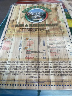Menu photo 6 Chapultepec Hallandale Beach, FL Menu photo 6 Chapultepec Hallandale Beach, FL