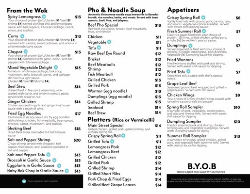 Menu photo 6 Main Street Pho Philadelphia, PA Menu photo 6 Main Street Pho Philadelphia, PA