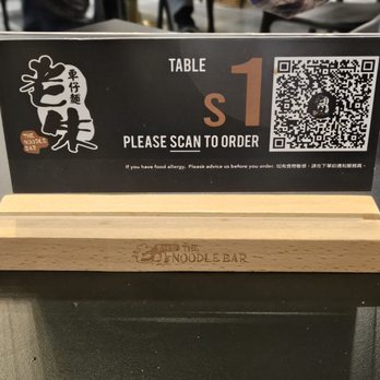 The Noodle Bar - Table - Hong Kong Style Cafe Near Me - Scarbourgh, Ontario The Noodle Bar - Table - Hong Kong Style Cafe Near Me - Scarbourgh, Ontario