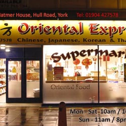 Oriental Express