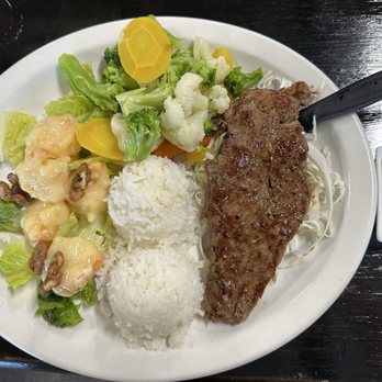 Ichiban Restaurant - New York Steak with Honey Walnut Shrimp - Sushi Bars Near Me - Kahului, Hawaii Ichiban Restaurant - New York Steak with Honey Walnut Shrimp - Sushi Bars Near Me - Kahului, Hawaii