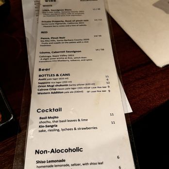 Tane Vegan Izakaya - Vegan Near Me - Berkeley, California Tane Vegan Izakaya - Vegan Near Me - Berkeley, California
