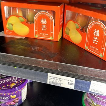 T&T Supermarket - I saw these sold individually for $8usd at a candy shop in Chicago and you can get all 3 for $9cad at TNT - International Grocery Near Me - Thornhill, Ontario T&T Supermarket - I saw these sold individually for $8usd at a candy shop in Chicago and you can get all 3 for $9cad at TNT - International Grocery Near Me - Thornhill, Ontario