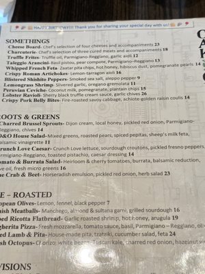 Menu photo 3 Oak and Ola Tampa, FL Menu photo 3 Oak and Ola Tampa, FL