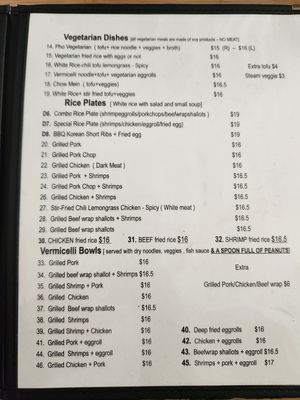 Menu photo 1 Pho Avenue Mountain View, CA Menu photo 1 Pho Avenue Mountain View, CA