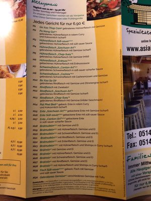 Menu photo 1 Asialand Restaurant Celle, NI Menu photo 1 Asialand Restaurant Celle, NI