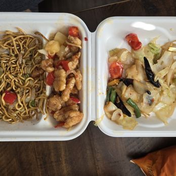 Panda Express - Chinese Near Me - Bellingham, Washington Panda Express - Chinese Near Me - Bellingham, Washington