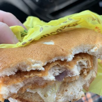 McDonald's - McChicken - Fast Food Near Me - Arden Hills, Minnesota McDonald's - McChicken - Fast Food Near Me - Arden Hills, Minnesota
