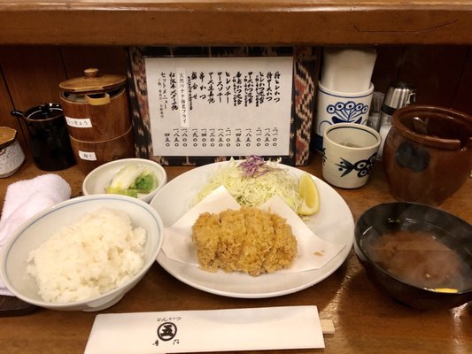 Tonkatsu Marugo by null