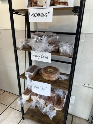 Bea's Bakery by null