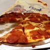 Jerry's Pizza gift card