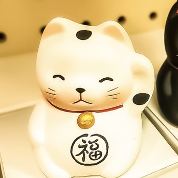 Tokyo Discount - This hand beckons joy, purity, prosperity and peace to all! - Toy Stores Near Me - Las Vegas, Nevada Tokyo Discount - This hand beckons joy, purity, prosperity and peace to all! - Toy Stores Near Me - Las Vegas, Nevada
