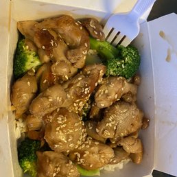 Teriyaki Chicken bento box over rice Teriyaki Chicken bento box over rice