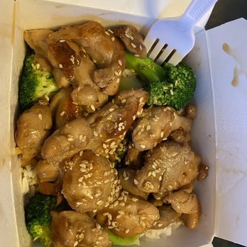 Tan's Happy Kitchen - Teriyaki Chicken bento box over rice - Caterers Near Me - Happy Valley, Oregon Tan's Happy Kitchen - Teriyaki Chicken bento box over rice - Caterers Near Me - Happy Valley, Oregon