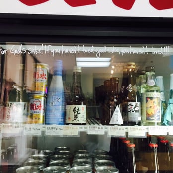 Wine Authorities - More sake! - Beer, Wine & Spirits Near Me - Durham, North Carolina