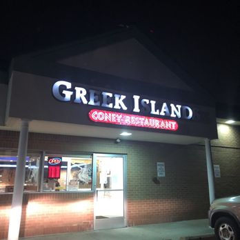 Greek Isles Grille - Greek Near Me - West Bloomfield, Michigan Greek Isles Grille - Greek Near Me - West Bloomfield, Michigan