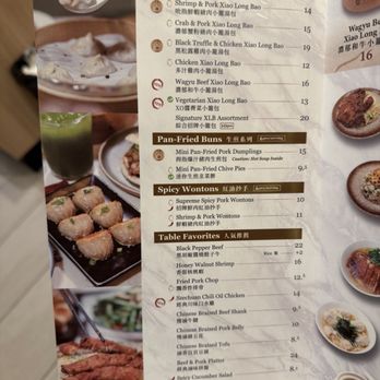 Supreme Dumplings - Menu 1/3 - Shanghainese Near Me - Honolulu, Hawaii Supreme Dumplings - Menu 1/3 - Shanghainese Near Me - Honolulu, Hawaii