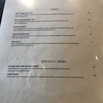 Sufi's Kitchen - Menu - Persian/Iranian Near Me - Atlanta, Georgia