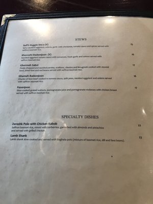 Menu photo 6 Sufi's Kitchen Atlanta, GA Menu photo 6 Sufi's Kitchen Atlanta, GA