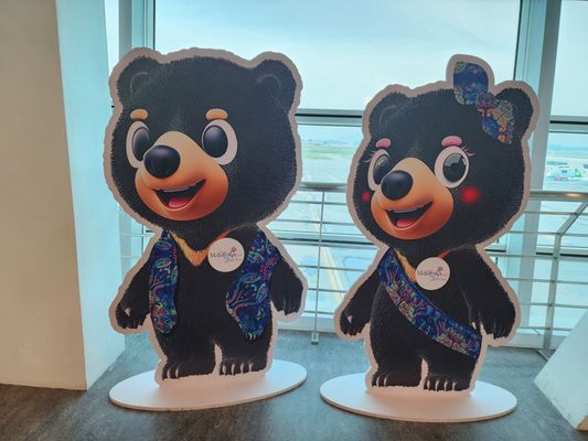 Sama-Sama Hotel, KLIA, Kuala Lumpur by null