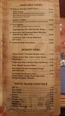 Menu photo 4 The Plum Blossom Troy, NY Menu photo 4 The Plum Blossom Troy, NY