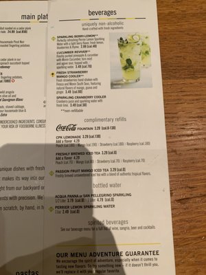 Menu photo 5 California Pizza Kitchen Bridgewater, NJ Menu photo 5 California Pizza Kitchen Bridgewater, NJ
