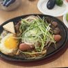 A Ma’s Kitchen and Pho gift card