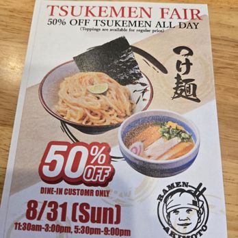 Ramen Akimoto - Tsukemen fair Aug. 31, 2025 - Ramen Near Me - Yorba Linda, California Ramen Akimoto - Tsukemen fair Aug. 31, 2025 - Ramen Near Me - Yorba Linda, California