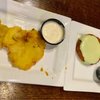 Papi's Cuban & Caribbean Grill gift card