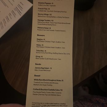 Murmur HiFi Lounge - Food menu - Lounges Near Me - Providence, Rhode Island Murmur HiFi Lounge - Food menu - Lounges Near Me - Providence, Rhode Island