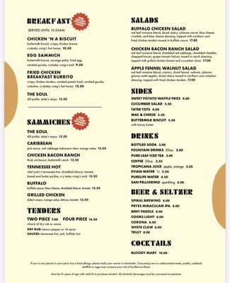 Menu photo 3 Northern Soul Saint Paul, MN Menu photo 3 Northern Soul Saint Paul, MN