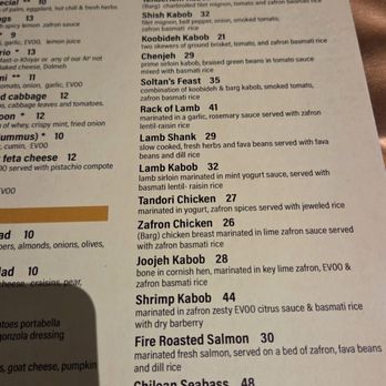 Zafron Restaurant - Menu - Persian/Iranian Near Me - Sandy Springs, Georgia
