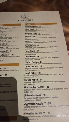 Menu photo 3 Zafron Restaurant Sandy Springs, GA